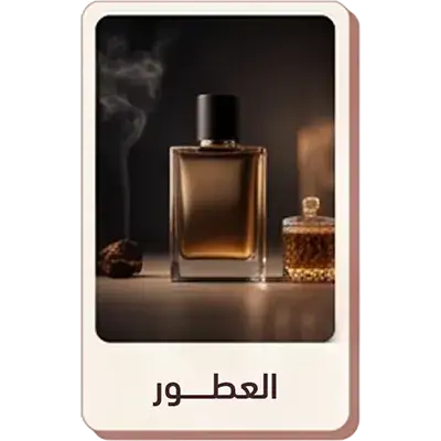 collection-img